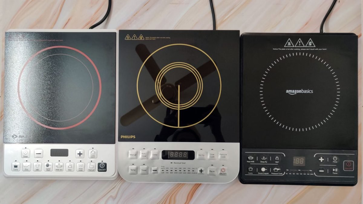 Best philips best sale induction cooktop